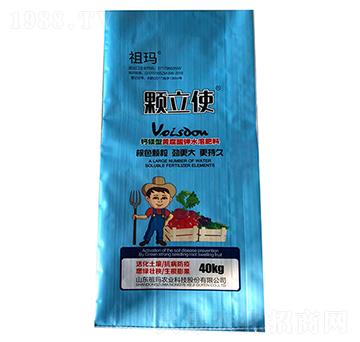 顆立使-祖瑪-允發(fā)化工