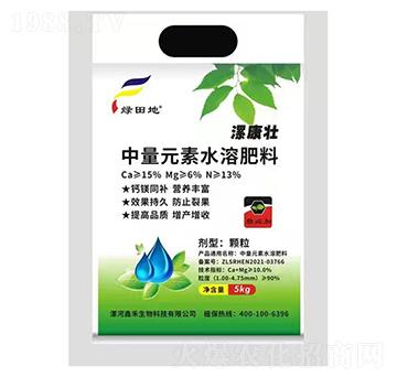 ����Ԫ��ˮ�ܷ�-�𿵉�-�κ̿Ƽ�