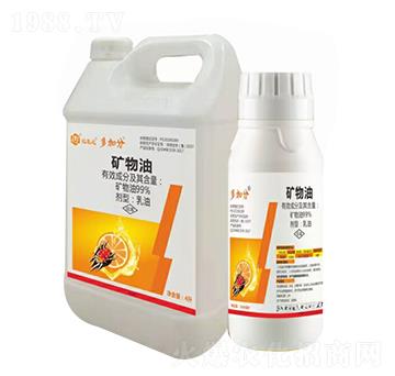 礦物油-多加分-優(yōu)先達