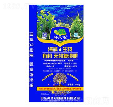 40kg���������ЙC(j��)�o�C(j��)��(f��)�����16-8-18-����r(n��ng)�I(y��)