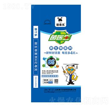 ���t(y��)��΢�������-����r(n��ng)�I(y��)