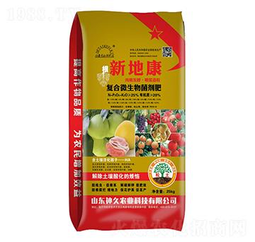 ��(f��)��΢���������-�µؿ�-����r(n��ng)�I(y��)