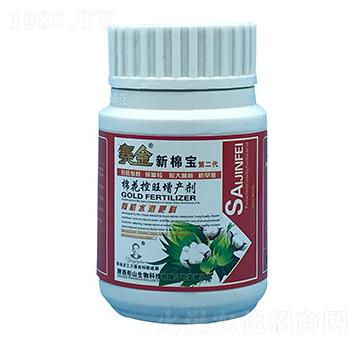 棉花控旺增產(chǎn)劑-新棉寶-賽金二代-彤山生物