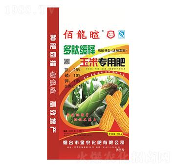 50kg���ľ�����׌��÷���-���r(n��ng)����