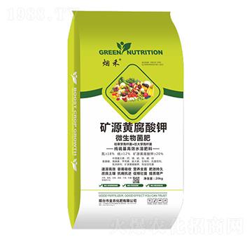 �VԴ�S�����΢�������-���r(n��ng)����