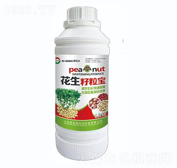 花生籽粒寶-施佰高