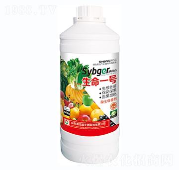 微生物菌劑-生命一號-施佰高