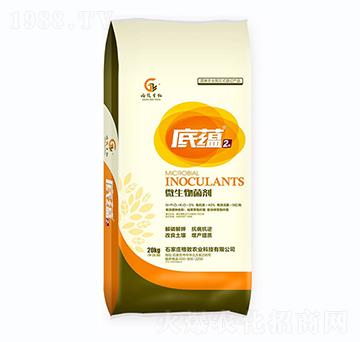 ΢�������-���N2̖-�����r(n��ng)�I(y��)