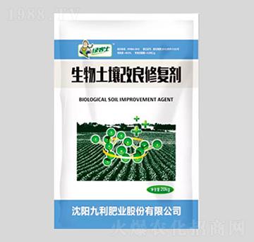 生物土壤改良修復劑-九利肥業(yè)