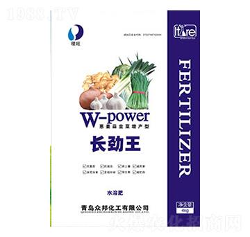 長勁王（蔥姜蒜韭菜增產(chǎn)型）-拜特爾