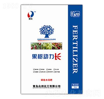 果樹動力長-拜特爾