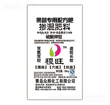 果蔬專用摻混肥料16-6-18-拜特爾