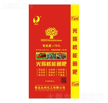 光核碳能菌肥-拜特爾