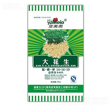 大花生14-16-10-拜特爾