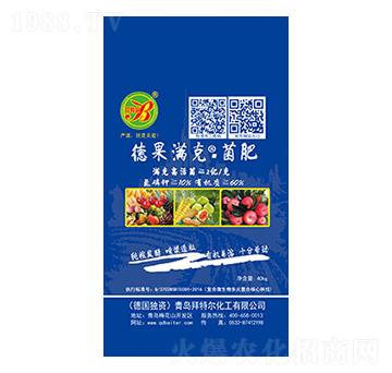 德果滿克菌肥-拜特爾