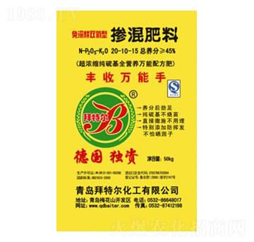 摻混肥料20-10-15-拜特爾