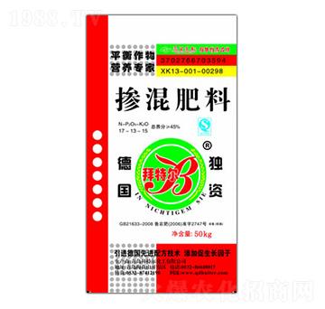 50kg摻混肥料17-13-15-拜特爾