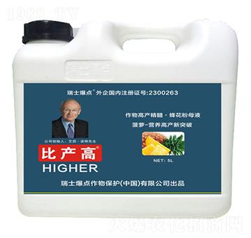菠蘿專用葉面肥-比產(chǎn)高-爆點作物