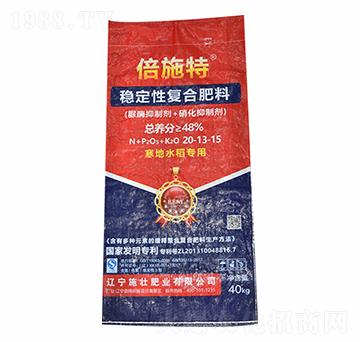 48%����ˮ�����÷�(w��n)���ԏͺϷ�20-13-15-ʩ�ѷʘI(y��)