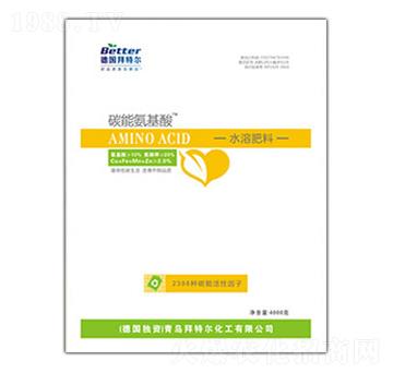 碳能氨基酸4kg-拜特爾