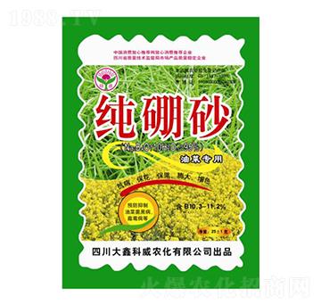 �Ͳˌ�(zhu��n)���~���-����ɰ-���ο���