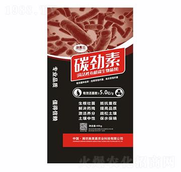 �ЙC̼�������-̼����-ʩ����