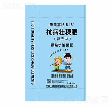 �w��ˮ�ܾ��ʣ��I�B(y��ng)�ͣ�16-8-16-����������-ʩ����