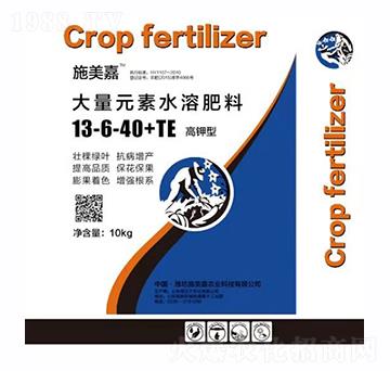 ����ʹ���Ԫ��ˮ�ܷ�13-6-40+TE-ʩ����
