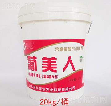 �����ˣ��_ʩ�ͣ�-���A�r(n��ng)�I(y��)