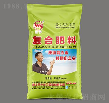 復(fù)合肥料（氯）18-10-12-三寧農(nóng)資