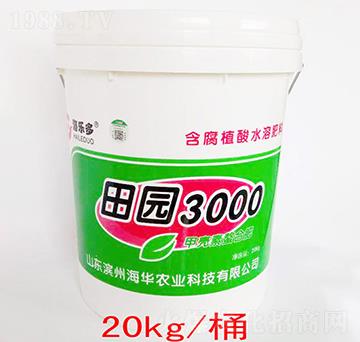 ��@3000-���A�r(n��ng)�I(y��)