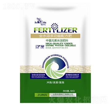 中量元素水溶肥料-祖瑪-允發(fā)化工