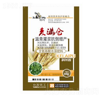 麥滿倉-祖瑪-允發(fā)化工