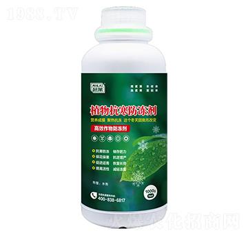 植物抗寒防凍劑-茗萊