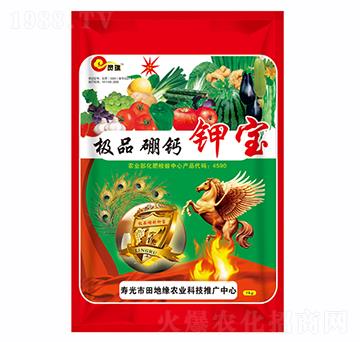 ���}⛌�-�t������