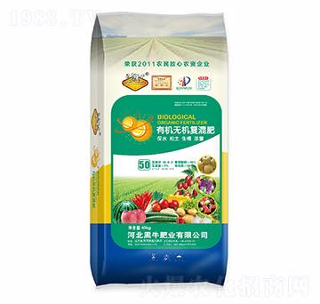 �ЙC�o�C�ͺϷ�16-0-2-��ţ�ʘI(y��)