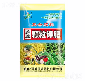 ��΢�w���\��-�ѿ�