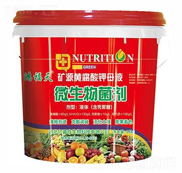 �VԴ�S�����ĸҺ΢�������-�|�ξ�