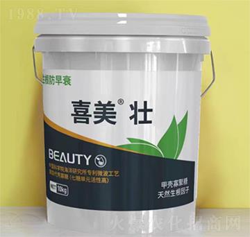 ϲ�����ЙC(j��)ˮ�ܷ�-ϲ���r(n��ng)�I(y��)