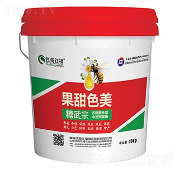 ��΢�ͺ���ˮ�ܿ˹�-������-ס�̺긣