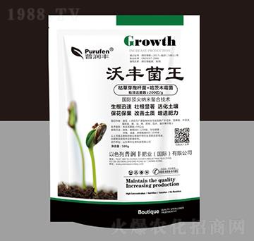 500g沃豐菌王-普潤豐