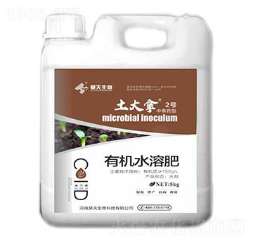 �в�ˎ���ЙC(j��)ˮ�ܷ���-������2̖-�������