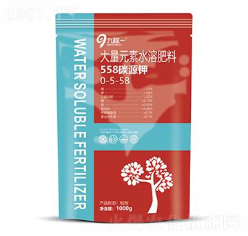 558̼Դ�0-5-58-�ż�һ