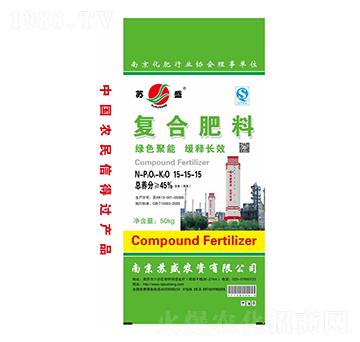 綠色聚能復合肥料15-15-15-蘇盛農資
