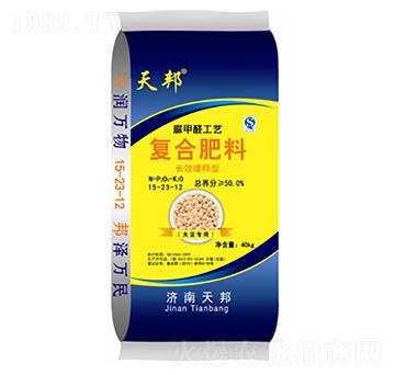 ��(j��ng)��(j��)����Ï�(f��)�Ϸ���15-23-12-���-�f(w��n)��