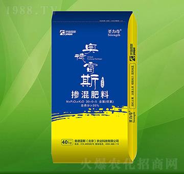 摻混肥料30-0-5-圣力奇-奧德雷斯