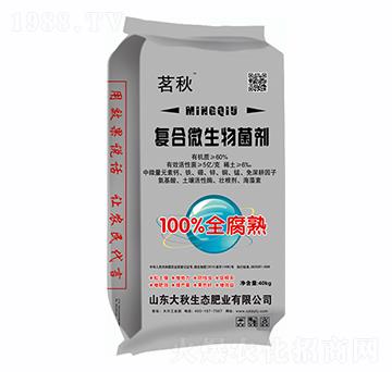 �ͺ�΢�������-����-������