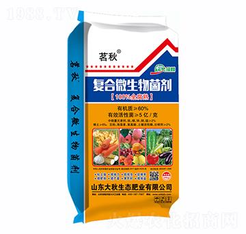 60%�ͺ�΢�������-����-������