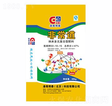 �ǳ���22-10-15-����̩