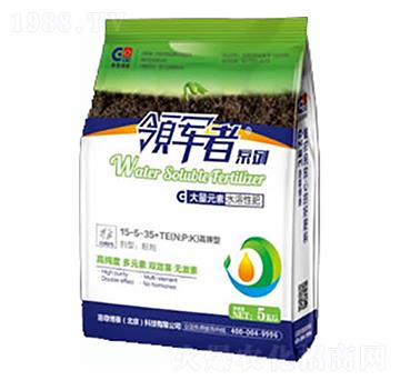 領(lǐng)軍者大量元素水溶肥-港尊博泰